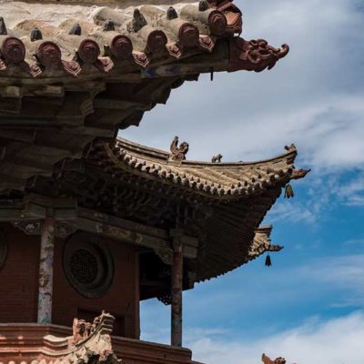 Mongolia
