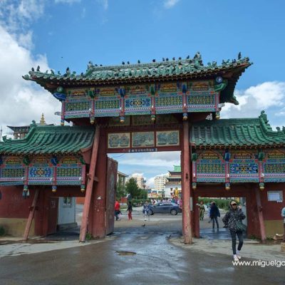 Mongolia