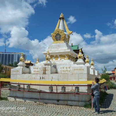 Mongolia