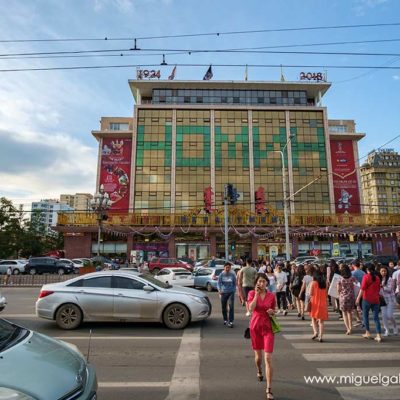 Mongolia